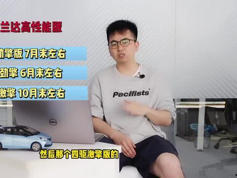 韶关网红爆料视频最新一期,揭秘网红圈幕后故事  第3张