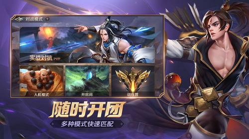 曙光英雄9月爆料最新,新英雄登场,神秘事件即将揭晓! 第2张 曙光英雄9月爆料最新,新英雄登场,神秘事件即将揭晓! 第2张