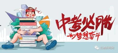 航线巴哥最新爆料消息,航线巴哥最新航线动态大曝光! 第2张 航线巴哥最新爆料消息,航线巴哥最新航线动态大曝光! 第2张